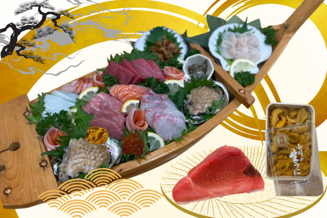 メニューピックアップ画像3